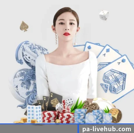 PA真人 APP